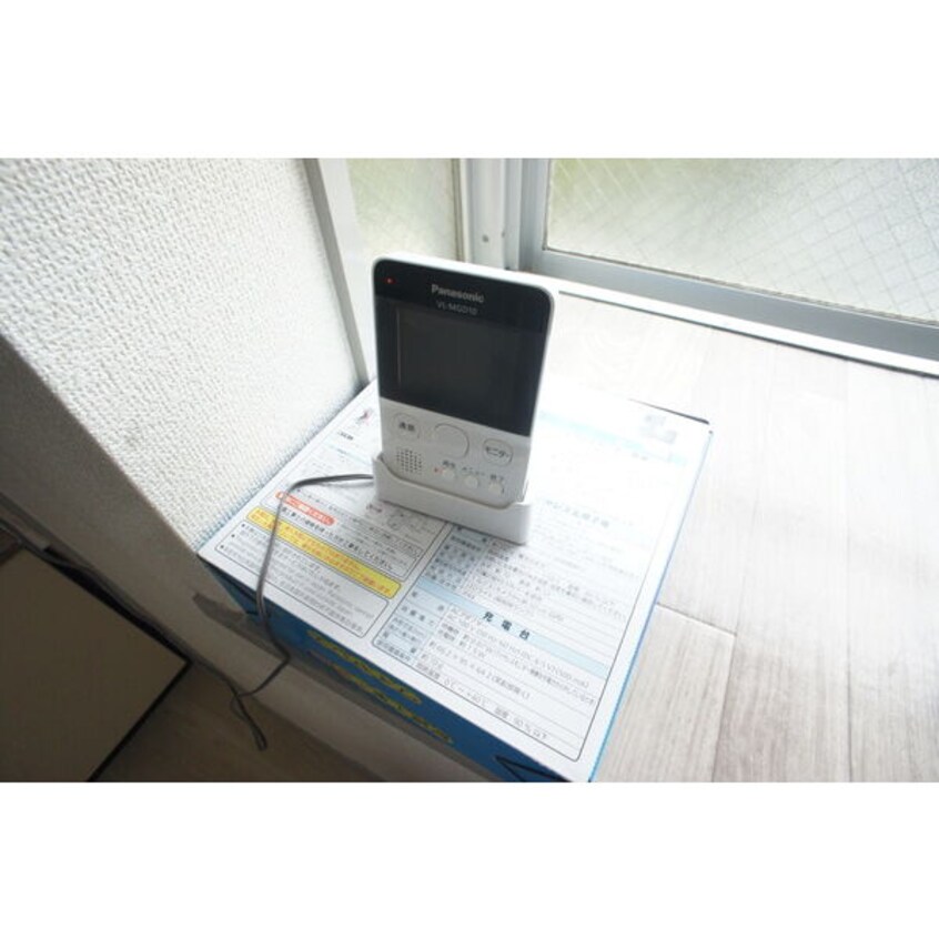  名古屋市営地下鉄東山線/星ヶ丘駅 徒歩23分 2階 築37年