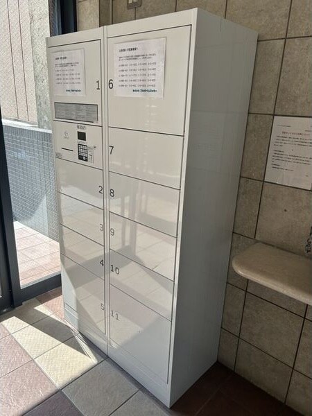  アーバンラックス今池