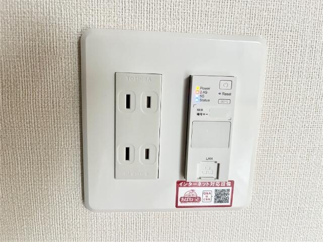 無料Wi-Fiインターネット設備 ウエストウイング６