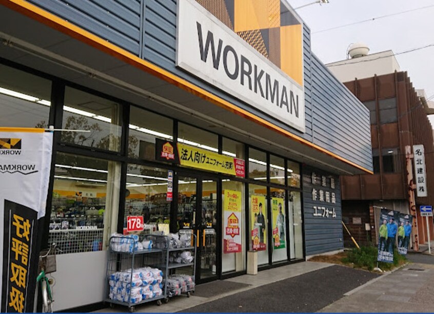 ワークマン 名古屋辻本通店まで884m ウエストウイング６