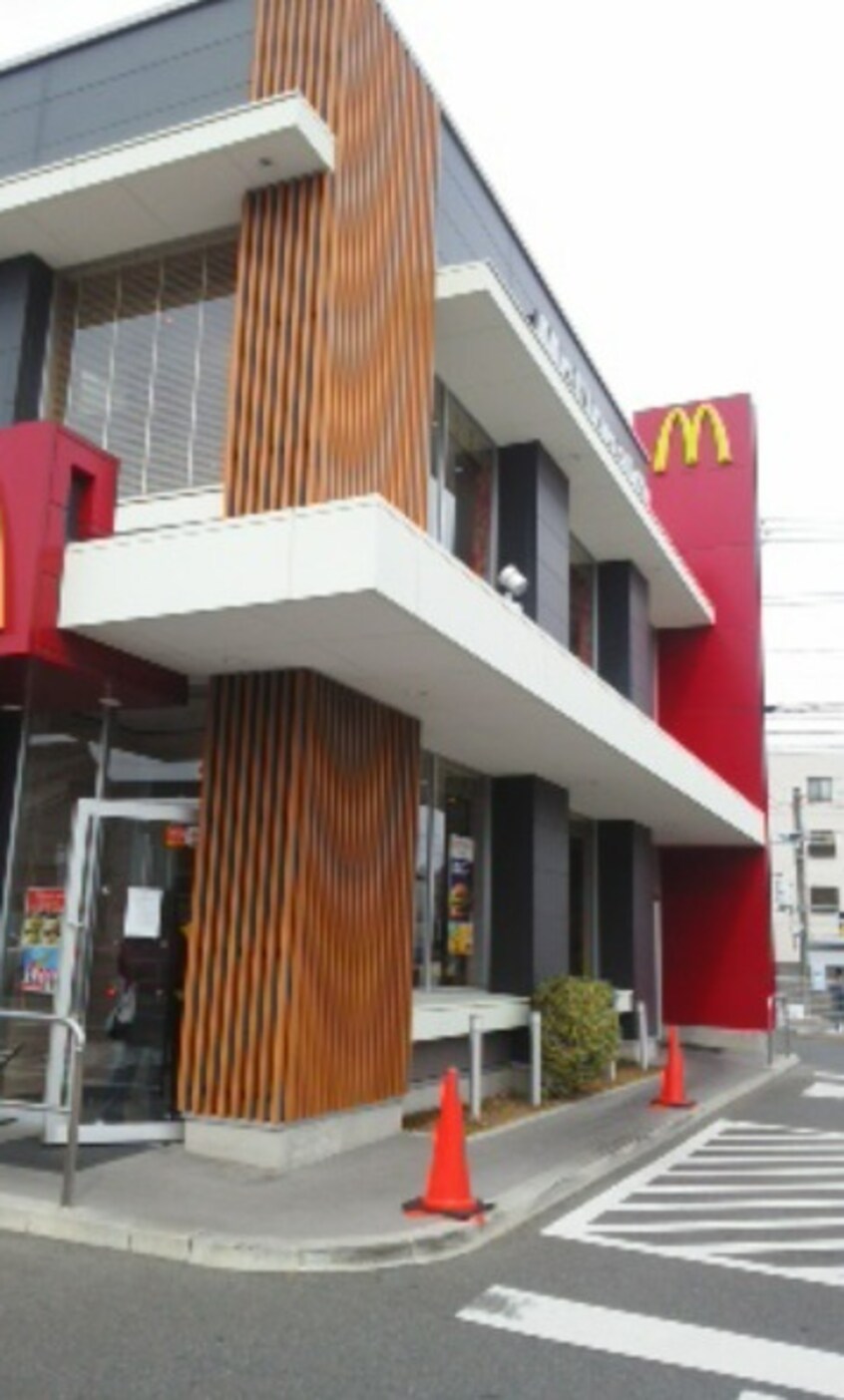 マクドナルド 城町店(ファストフード)まで370m ロゼット平出