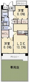 レストポイント池花 2LDKの間取り