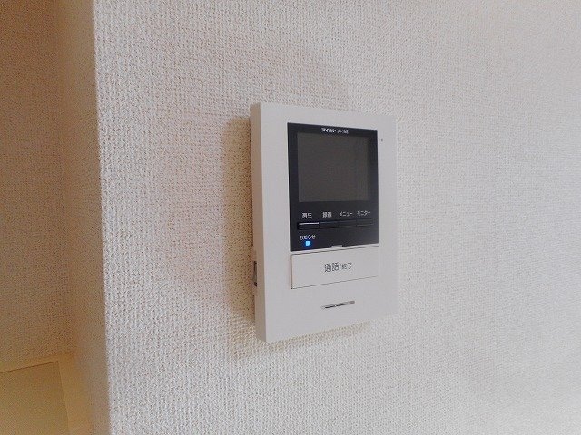  メゾン・ド・パルク