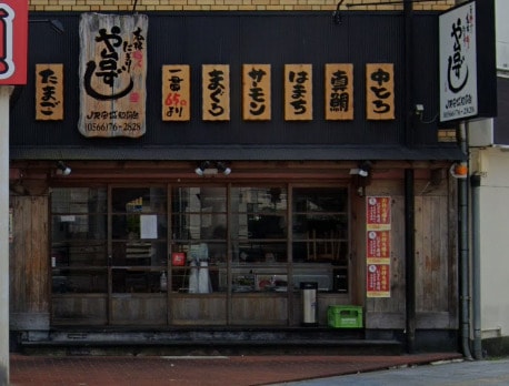 寿司居酒屋や台ずし JR安城駅前町(その他飲食（ファミレスなど）)まで222m Ecrasole安城