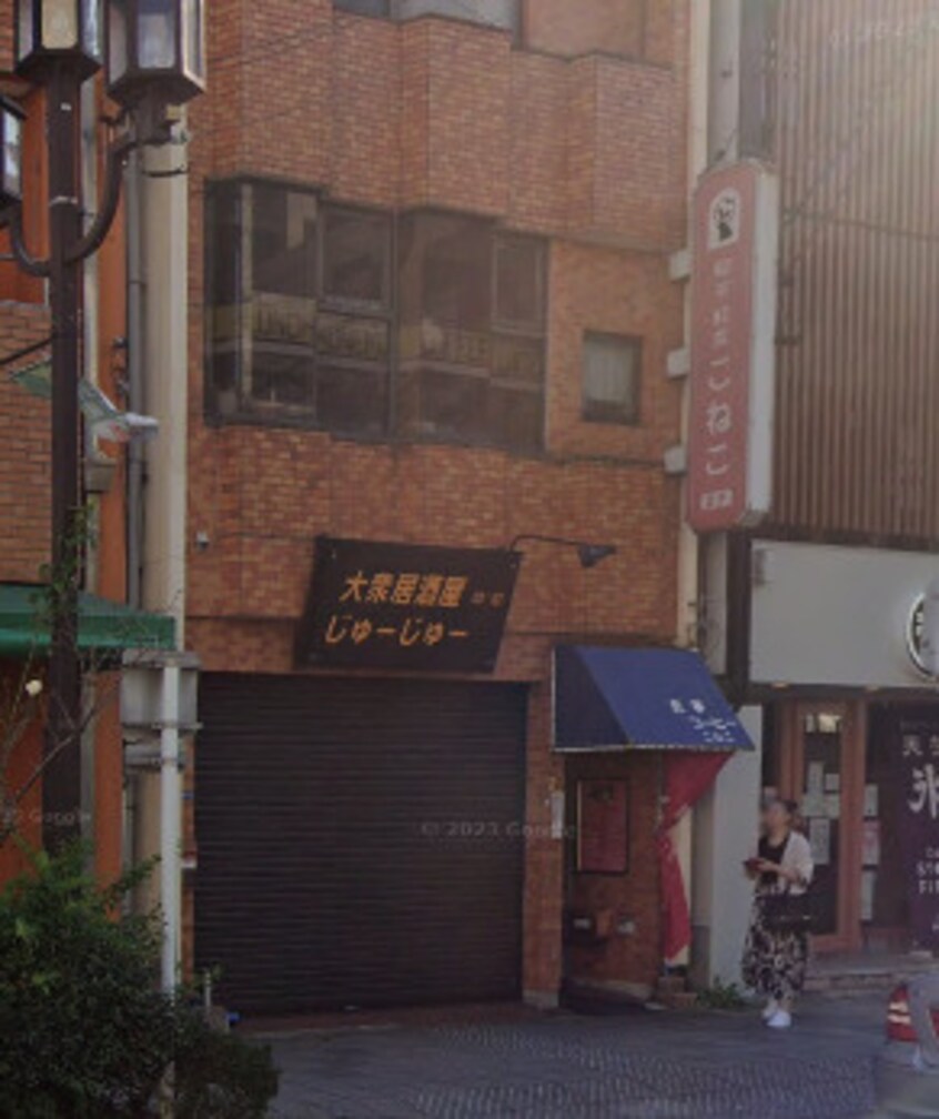 こねこ(カフェ)まで264m Ecrasole安城