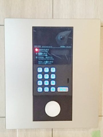  ＢＲＩＯ　名南