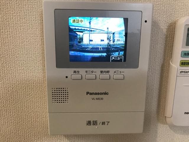 セキュリティ シィーチュアンジェ