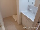  パーシモンⅠ