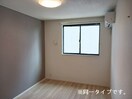  パーシモンⅠ