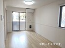  パーシモンⅡ