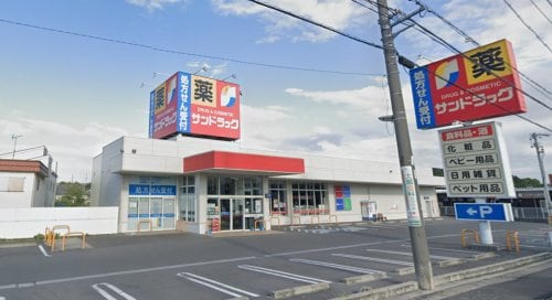 サンドラッグ 加木屋店(ドラッグストア)まで375m パーシモンⅡ