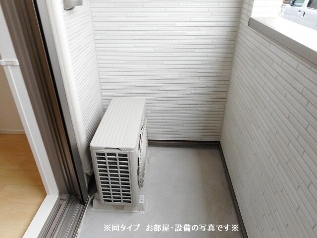  パーシモンⅡ