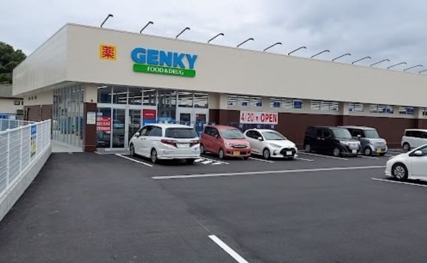 ゲンキー加木屋店まで400m パーシモンⅡ
