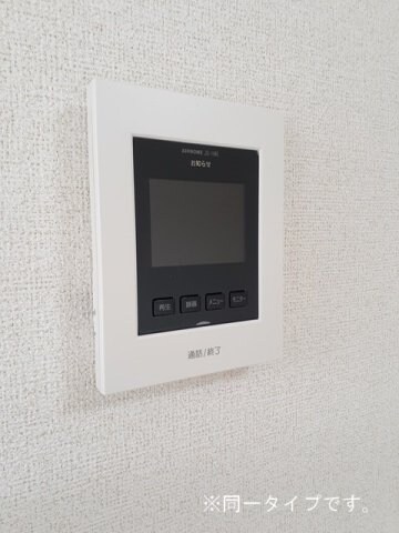  パーシモンⅡ