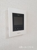  パーシモンⅡ