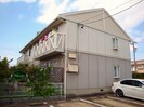 アネックスの外観