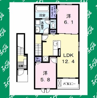 間取図 名古屋市営地下鉄東山線/高畑駅 バス35分西茶屋荘北下車:停歩4分 2階 建築中