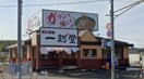 一刻魁堂 東海店(その他飲食（ファミレスなど）)まで292m 名鉄河和線/高横須賀駅 徒歩18分 2階 築27年