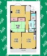 グリーンハイツ大清水 3LDKの間取り