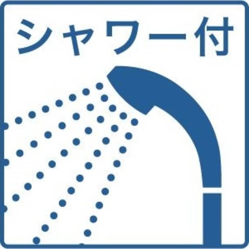  サンシャイン尾頭橋