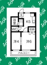 コーポ川原 2DKの間取り