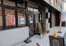 タナコーヒー(THANACOFFEE)(カフェ)まで232m メゾン・ド・セレブラル