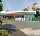  名古屋市営地下鉄東山線/高畑駅 徒歩5分 2階 築37年