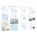  名鉄名古屋本線/本笠寺駅 徒歩4分 2階 築6年