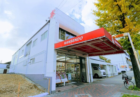 南泉堂書店笠寺店 264m 名鉄名古屋本線/本笠寺駅 徒歩4分 2階 築6年