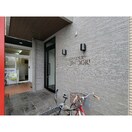  シーズンコート本陣通