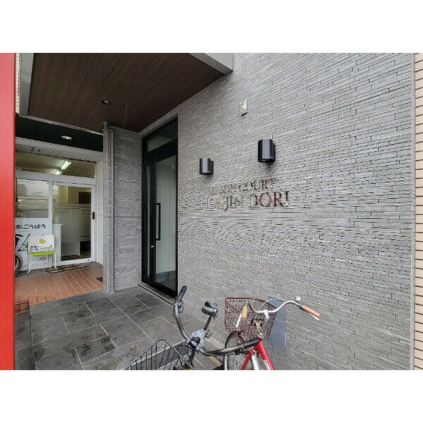  シーズンコート本陣通