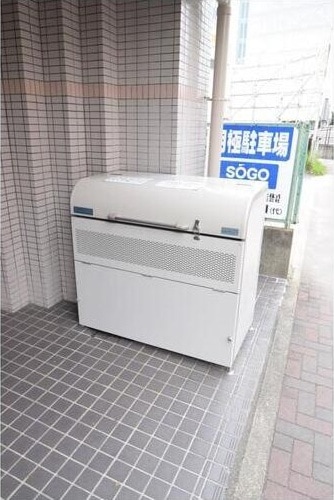  トレンディーイマII