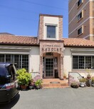 門池(カフェ)まで523m サニーテラス富貴ノ台Ⅱ