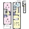 グリシーヌ３番館Ａ 2LDKの間取り
