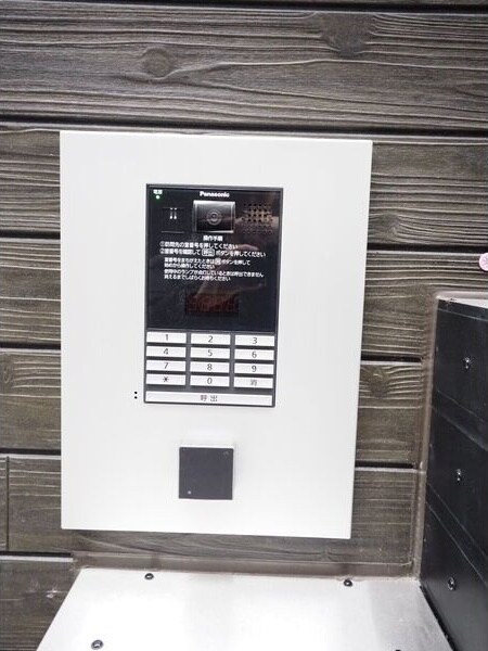  Harmony　Terrace　本陣