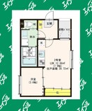  Harmony　Terrace　本陣