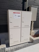  ファミーユ花舎