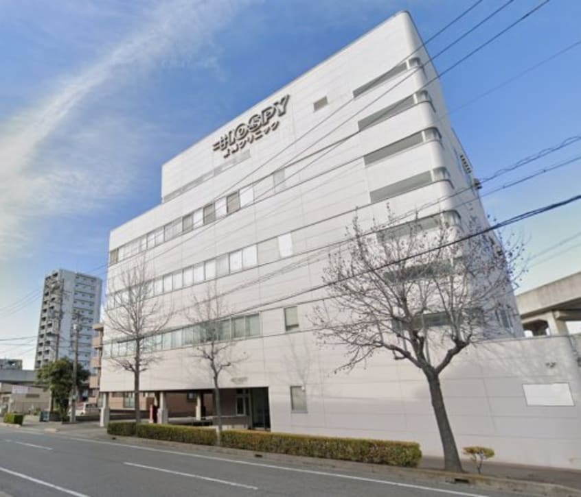 東海クリニック(病院)まで318m ファミーユ花舎