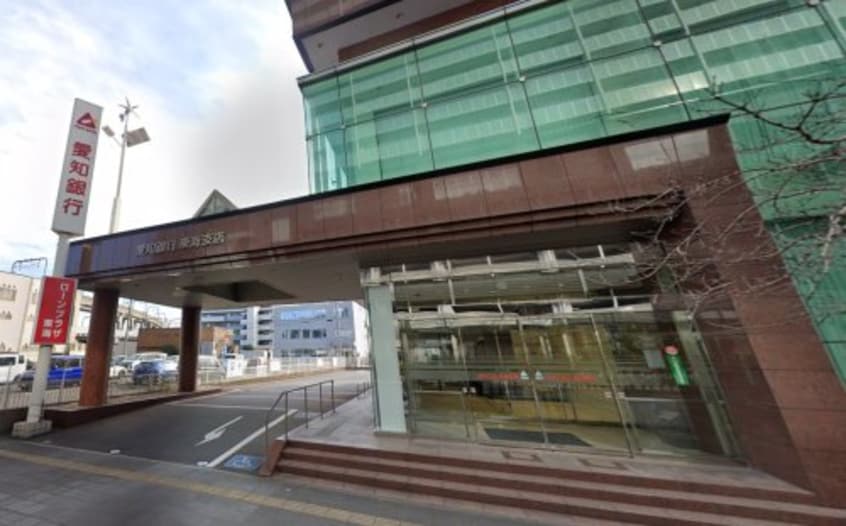 愛知銀行東海支店(銀行)まで412m ファミーユ花舎