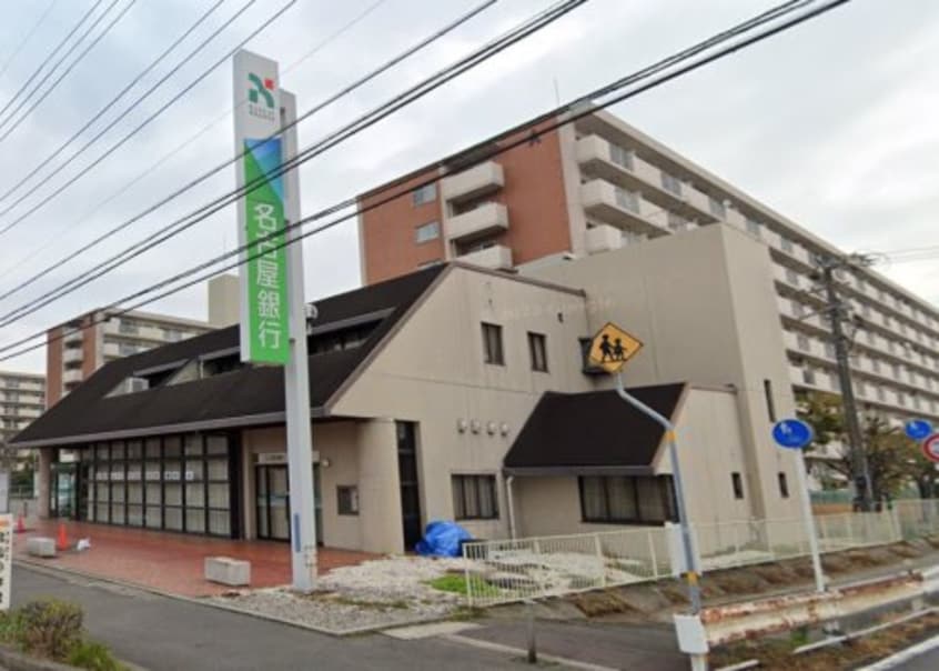名古屋銀行大府支店 157m ＤＵＯ　西館