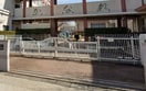 名古屋市立香流小学校(小学校)まで658m ハピウス