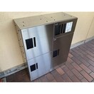  梅森坂マンション