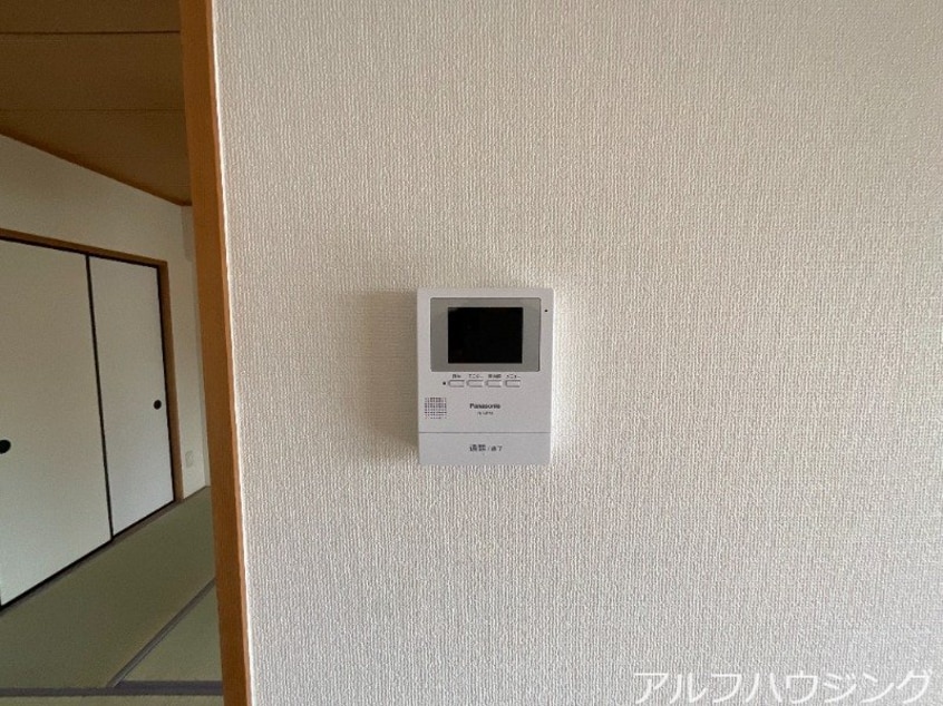  アーバンライフ蘇南