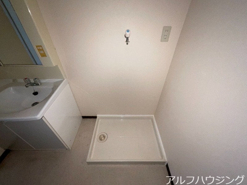  アーバンライフ蘇南