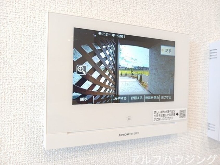  ウィステリアⅥ