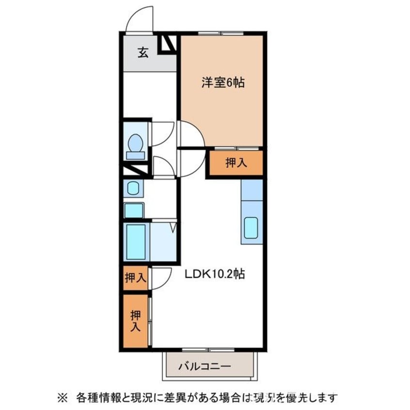 間取図 ラ・フィオーレ