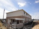 外観写真（昼） ルーエンハイム大森