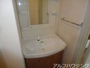 洗髪洗面化粧台 ルーエンハイム大森