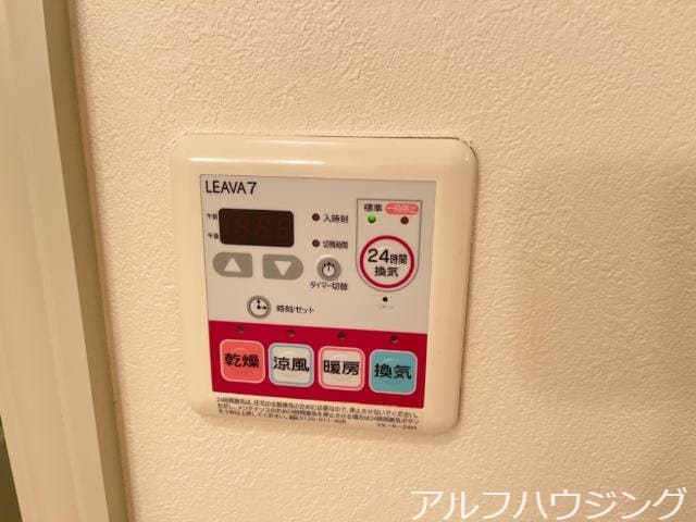 浴室乾燥機 エルシティ　オリビア（ＥＬＬＥ　ＣＩＴＹ　ＯＬＩＶＩＡ）