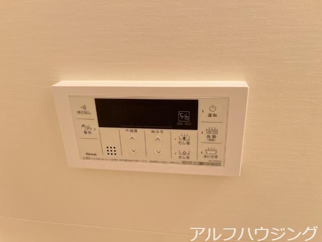 追い焚きリモコン エルシティ　オリビア（ＥＬＬＥ　ＣＩＴＹ　ＯＬＩＶＩＡ）